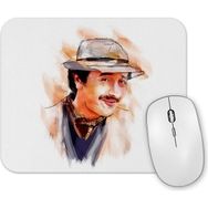 Baskı Dükkanı Metin Akpınar Mouse Pad