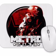 Baskı Dükkanı Metro 2033 Mouse Pad