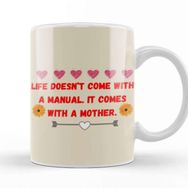 Baskı Dükkanı Mother’s Day Sayings & Quotes For Mom Wife 2021 Kupa