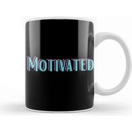Baskı Dükkanı Motivate Motivated Kupa