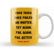 Baskı Dükkanı Motivational Quotes Sayings Gifts Kupa