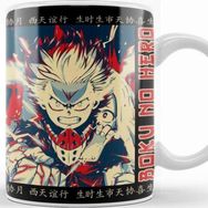 Baskı Dükkanı My Hero Academia 08 Kupa