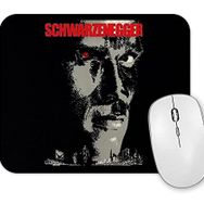 Baskı Dükkanı O Exterminador Do Futuro Mouse Pad