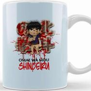 Baskı Dükkanı Omae Wa Mou Shindeiru Kupa