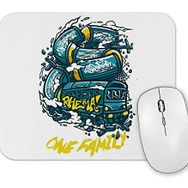 Baskı Dükkanı Onde Esta O Seu Coraçao Mouse Pad