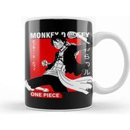 Baskı Dükkanı One Piece Mugiwara No Luffy Kupa