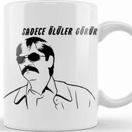 Baskı Dükkanı Pala Sadece Ölüler Görür 01 Kupa
