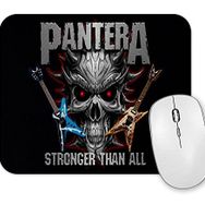 Baskı Dükkanı Pantera Modelo Mouse Pad