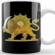 Baskı Dükkanı Persian Lion Kupa