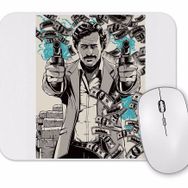 Baskı Dükkanı Plata O Plomo Patron Mouse Pad