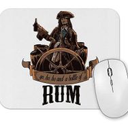 Baskı Dükkanı Rum Mouse Pad