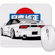 Baskı Dükkanı S13 the Cloud Maker Mouse Pad
