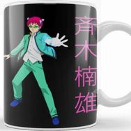 Baskı Dükkanı Saiki K Kupa