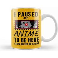 Baskı Dükkanı Samurai Champloo Sarcasm Funny Anime And Manga Otaku Lover Gift Kupa