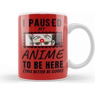 Baskı Dükkanı Sarcasm Funny Anime and Manga Otaku Lover Gift Kupa Bardak