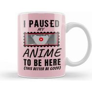 Baskı Dükkanı Sarcasm Funny Anime and Manga Otaku Lover Gift Kupa