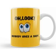 Baskı Dükkanı Sarcasm Funny Comment Quotes Gift Sarcastic And Mmen Humorous Saying Porselen 330 ml Beyaz Kupa Bardak