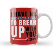 Baskı Dükkanı Sarcasm Funny Quote Valentine S Day For Lover Or Boyfriend Girlfriend Porselen 330 ml Beyaz Kupa Bardak