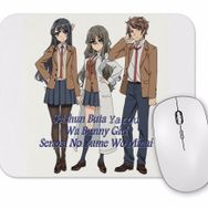 Baskı Dükkanı Seishun Buta Yarou Wa Bunny Girl Senpai No Yume Wo Minai Mouse Pad