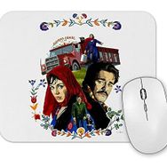 Baskı Dükkanı Selvi Boylum Al Yazmalım Mouse Pad