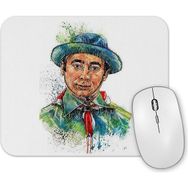 Baskı Dükkanı Sener Sen Mouse Pad