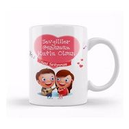 Baskı Dükkanı Sevgililer Günü Sevgiliye Hediye 0251 Kupa