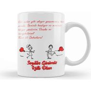 Baskı Dükkanı Sevgililer Günü Sevgiliye Hediye 044 Kupa