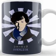 Baskı Dükkanı Sherlock Retro Japanese Kupa