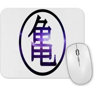 Baskı Dükkanı Simbolo Da Tartaruga O Primeiro Kanji De Goku Mouse Pad