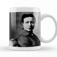 Baskı Dükkanı Simone De Beauvoir Kupa