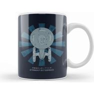 Baskı Dükkanı Starship Enterprise Retro Japanese Star Trek Kupa
