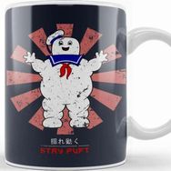 Baskı Dükkanı Stay Puft Retro Japanese Ghostbusters Kupa