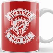 Baskı Dükkanı Stronger Than All Kupa