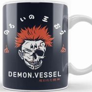 Baskı Dükkanı Sukuna Jujutsu Kaisen Cursed Demon Vessel Kupa