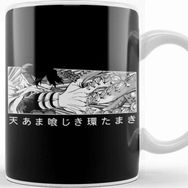 Baskı Dükkanı Suneater Tamaki Amajiki Kupa