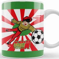 Baskı Dükkanı Super Campeones Benji Price Kupa
