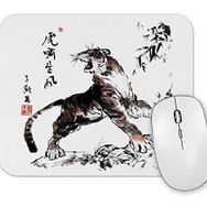 Baskı Dükkanı Tiger Roar With the Wind Mouse Pad