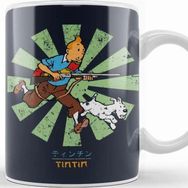 Baskı Dükkanı Tintin Retro Japanese Kupa