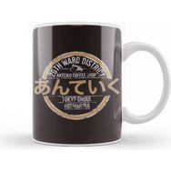 Baskı Dükkanı Tokyo Ghoul Anteiku Coffee Shop Kupa