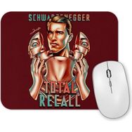Baskı Dükkanı Total Recall Mouse Pad