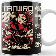 Baskı Dükkanı Touz Tanjiro Demon Slayer Kimetsu No Yaiba Anime Kupa Bardak