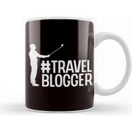 Baskı Dükkanı Travel Blogger Blogging Wanderlust Blog Adventure Traveler Kupa