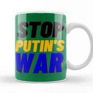 Baskı Dükkanı Ukraine War Stay Strong 2022 Stop Putin's War Kupa
