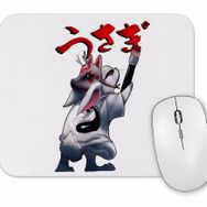 Baskı Dükkanı Usagi Mouse Pad