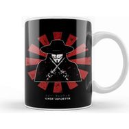 Baskı Dükkanı V For Vendetta Retro Japanese Kupa Bardak