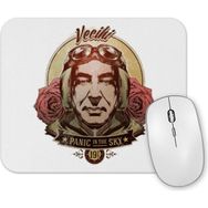 Baskı Dükkanı Vecihi Mouse Pad