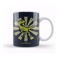 Baskı Dükkanı Velociraptor Retro Japanese Kupa Bardak