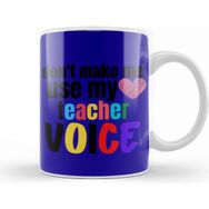 Baskı Dükkanı Vteacher Gift Learning Inspire Science Student School Inspirational Beyaz Porselen Kupa Bardak