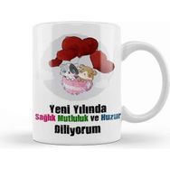 Baskı Dükkanı Yeni Yıl Hediyesi Mutlu Yıllar 06 Beyaz Porselen Kupa Bardak
