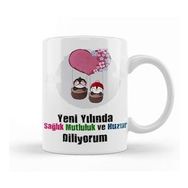 Baskı Dükkanı Yılbaşı Yeni Yıl Konseptli Mutlu Yıllar Hediye 06 Kupa Bardak